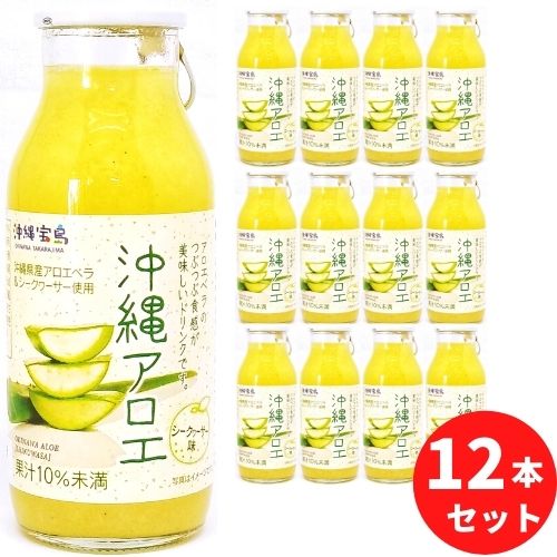 ※とみ様用　沖縄県産アロエベラジュース2L☓3本 楽天市場】アロエジュース 沖縄県産アロエベラジュース ゲル入り
