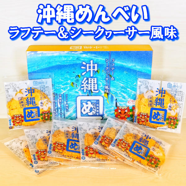 ハイビスカスじゅじゅ 女性用シートマスク×2箱 ハイビスカスじゅじゅ様専用 女性用シートマスク×2箱 【楽天市場