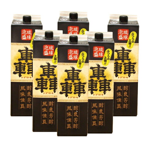 楽天市場】【送料無料／琉球泡盛】ニコニコ太郎30度（紙パック）1800ml