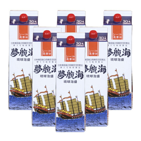 楽天市場】【送料無料／琉球泡盛】ニコニコ太郎30度（紙パック）1800ml