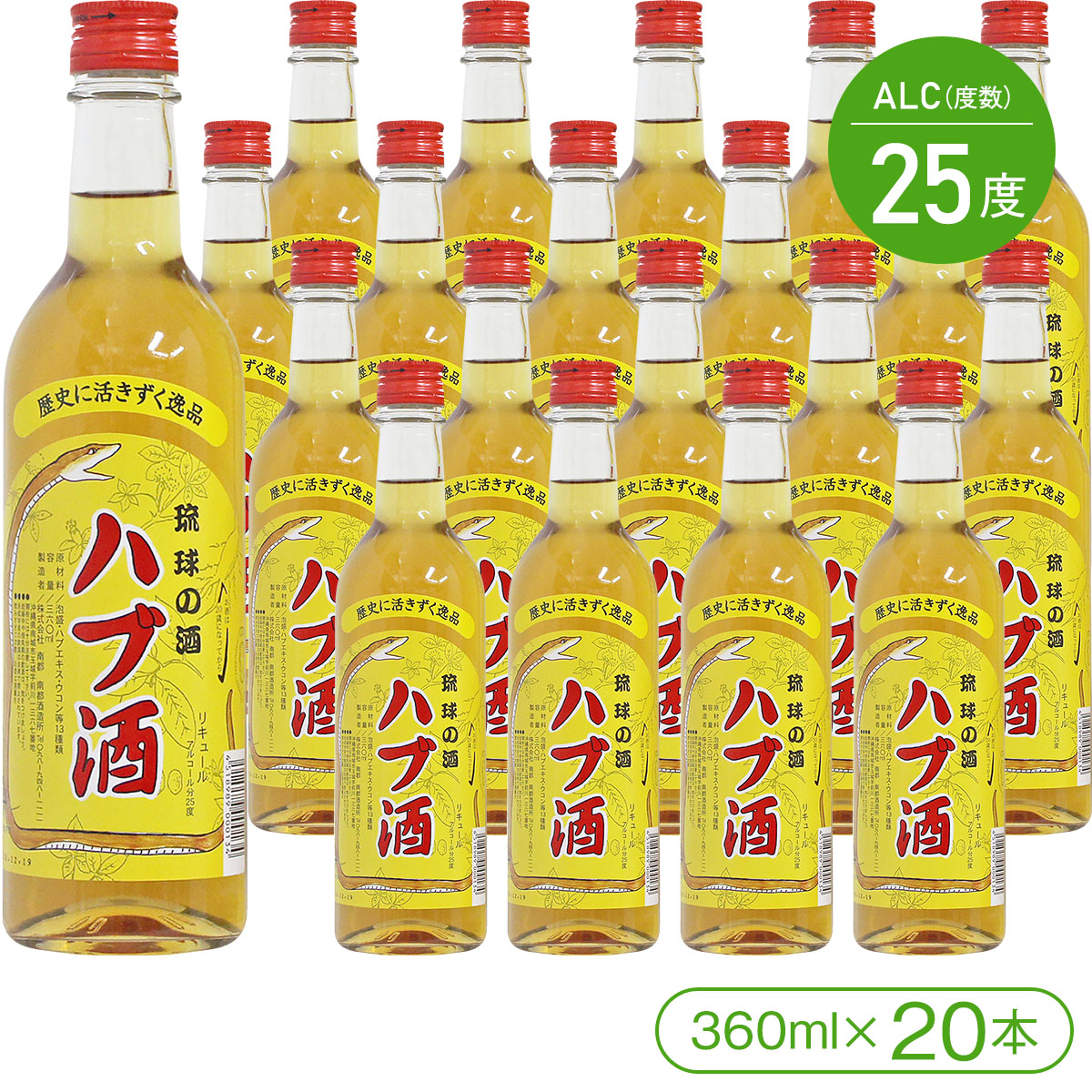 楽天市場】【送料無料／琉球泡盛】ニコニコ太郎30度（紙パック）1800ml 【6本セット】【泡盛 琉球泡盛 お酒 ニコニコ太郎 人気 父の日 ギフト】  : 沖縄ちゅら企画