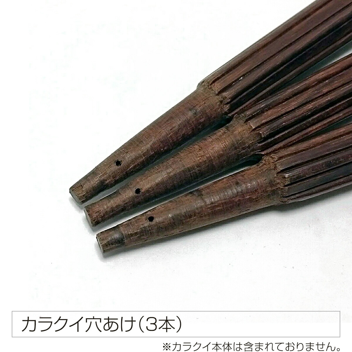 楽天市場】【送料無料】三線用爪（黒牛角まる型）（LLサイズ