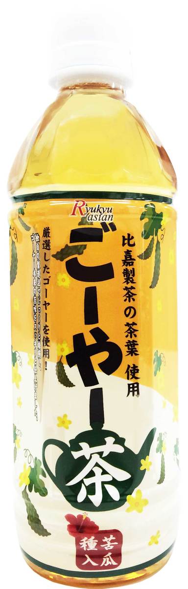 5000円ポッキリ ゴーヤ茶 500ml 24本 免疫力 脂肪燃焼 健康 健康ドリンク 茶 お茶 沖縄 沖縄料理 沖縄ドリンク ごーや ゴーヤー ゴーヤ ニガウリ 苦瓜 美肌 女性に人気 送料無料 Sermus Es