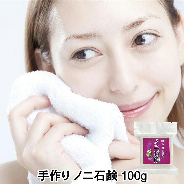 楽天市場】クチャ メイク落とし 洗顔 400g クレンジング 沖縄産 海泥