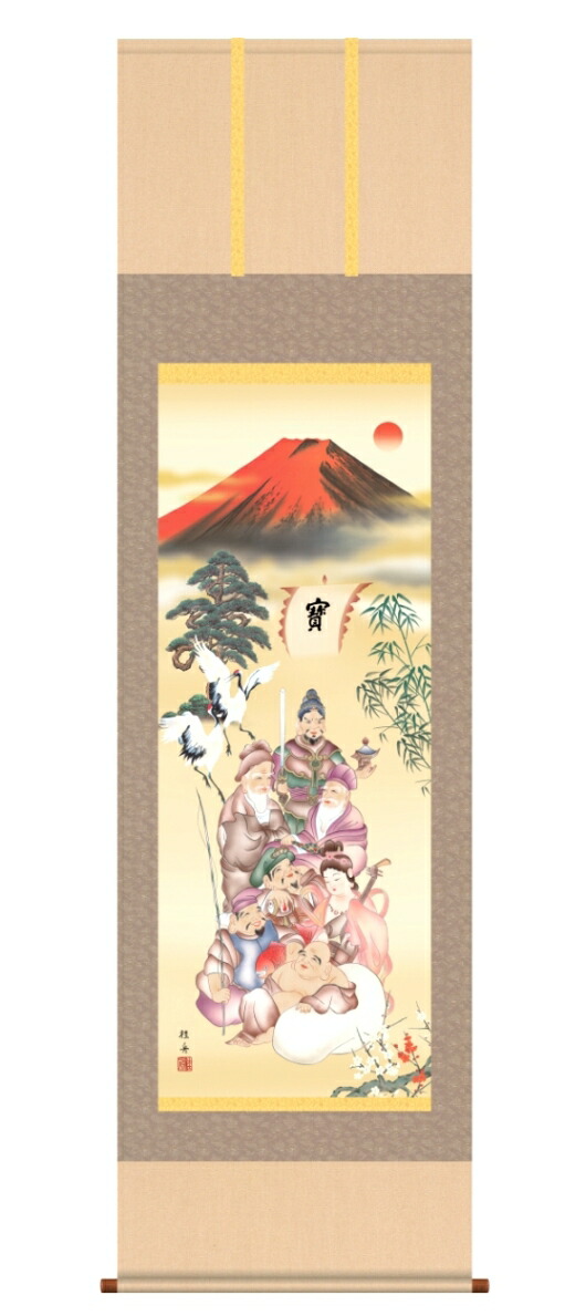 国芳　七福神　掛け軸　鑑定済　本物 imgrc0069122962.jpg