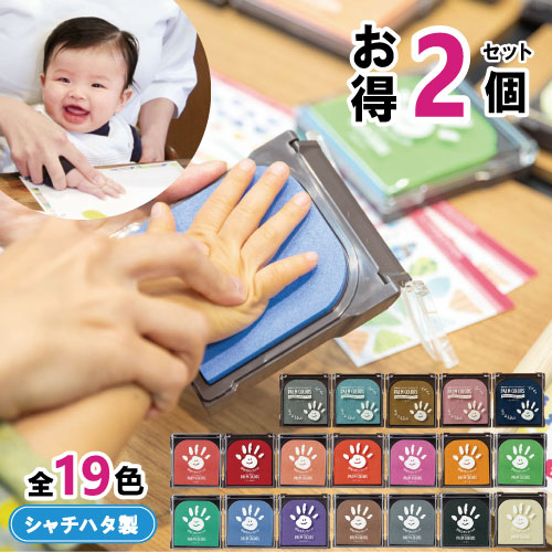 昭和レトロ 85's インテリア ゴールド 手形 足形 セット 昭和レトロ