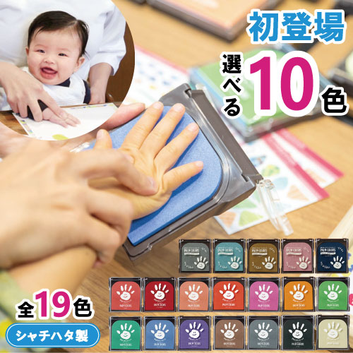 昭和レトロ 85's インテリア ゴールド 手形 足形 セット 昭和レトロ 85's インテリア ゴールド 手形 足形 セット 昭和レトロ