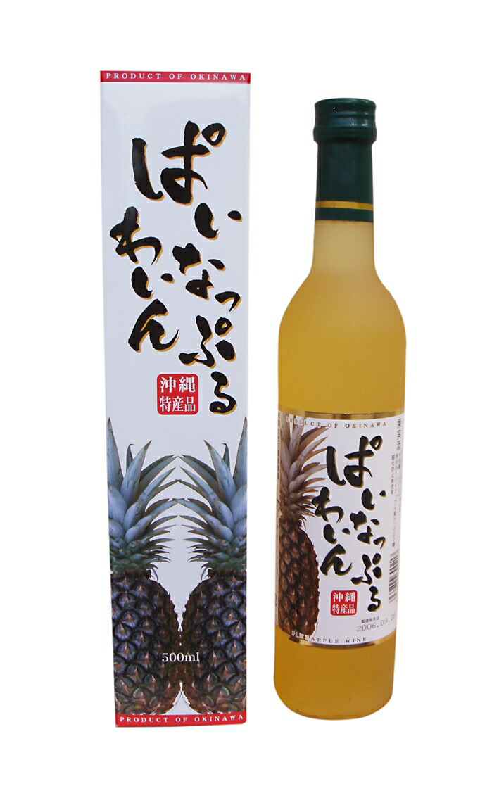 数量限定アウトレット最安価格 12本セット 泡盛 紙パック あわもり 赤の松藤 まつふじ 1800ml 30度 崎山酒造 沖縄 古酒 酒 焼酎 地酒 松藤  黒糖酵母 黒糖 パック fucoa.cl
