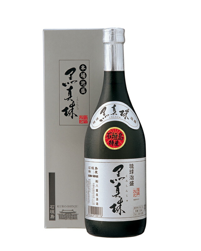楽天市場】泡盛 八重泉 樽貯蔵 43度 720ml 八重泉酒造 焼酎 沖縄