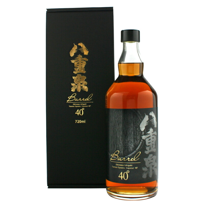 八重泉 焼酎 4500ml(升升半升) 益々繁盛　縁起　祝酒 八重泉 焼酎 4500ml(升升半升) 益々繁盛 縁起 祝酒 - 焼酎最 安 価格