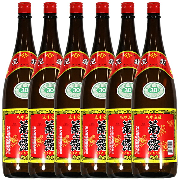 本場泡盛 菊之露 親方の酒 古酒 32度 1800ml 菊之露 親方の酒/菊之露酒造(株)：泡盛・古酒の通販ショッピング