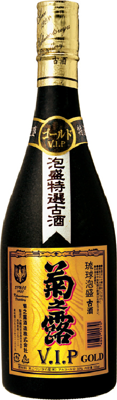 楽天市場】泡盛 今帰仁城 古酒 一升壺43度 1800ml /(有)今帰仁酒造【壺】【甕】/沖縄焼酎/沖縄お酒/琉球泡盛/【沖縄】泡盛/ :  泡盛通販おきなわマート楽天市場店