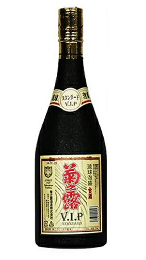 泡盛　「菊之露」　古酒40度 泡盛 菊の露 菊之露 きくのつゆ 5年 古酒 40度 1.8L 瓶 1本
