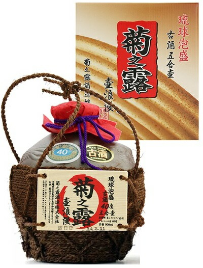 セール(SALE)開催中!ファッション通販 楽天市場】泡盛 今帰仁城 古酒 五合縄巻壺43度 900ml /(有 焼酎