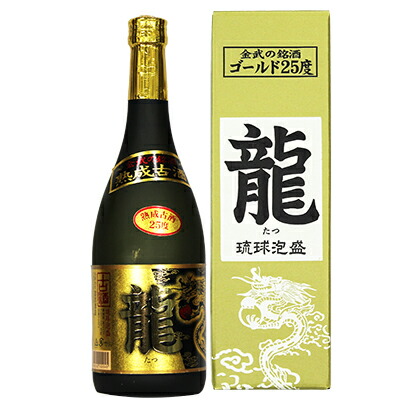 泡盛　金武酒造【龍】35度 720ml　古酒 泡盛金武酒造【龍】35度 720ml古酒
