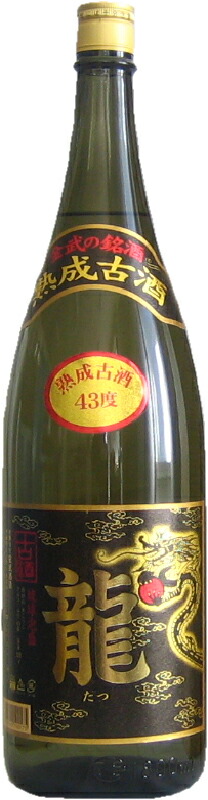 本場泡盛 伊是名酒造所 金丸 10年貯蔵古酒 35度 1800ml 楽天市場】泡盛 金丸 10年古酒 桐箱入り 43度 1800ml /(資
