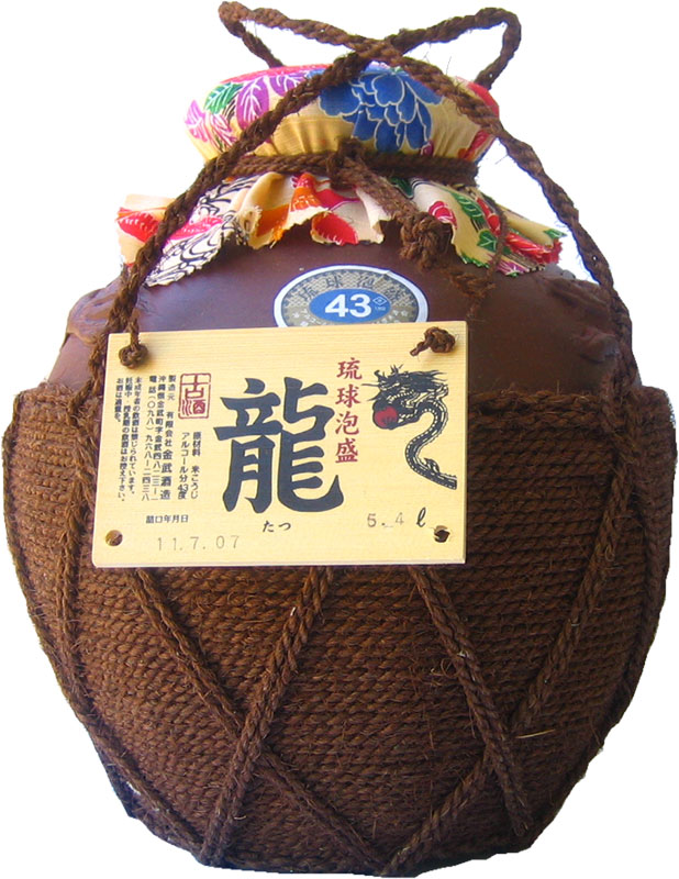 泡盛 龍 シュロ巻壺古酒43度5400ml(琉球松使用オリジナル文字入り木札別途販売) 金武酒造 沖縄焼酎 沖縄お酒 琉球泡盛 泡盛