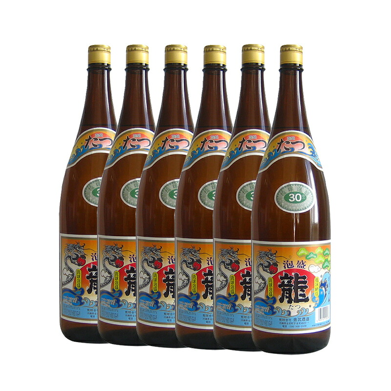 楽天市場】【送料無料】泡盛 龍ゴールド 25度 720ml×12本(1