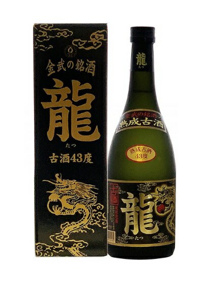 本場泡盛 りゅうたん 龍潭 15年熟成 43度 720ml 瑞泉酒造 那覇 古酒 本場泡盛 りゅうたん 龍潭 15年熟成 43度 720ml 瑞泉酒造 那覇 古酒