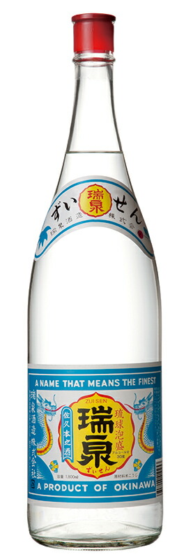泡盛 1800ml 1升瓶＋100m I 楽天市場】泡盛 瑞泉1800ml(一升瓶)30度 /瑞泉酒造/一升瓶泡盛