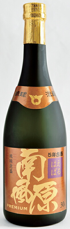 ＜30年以上＞本場泡盛　照島 芭蕉布 7年古酒 35度720ml 伊平屋酒造所 楽天市場】芭蕉布 7年熟成古酒 35度 720ml/伊平屋酒造所/沖縄