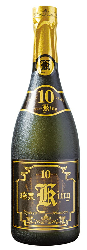 稀少❗️古酒の古酒❗️ 60年物❗️ おもろ　瑞泉　沖縄　泡盛 稀少❗️古酒の古酒❗️ 60年物❗️ おもろ 瑞泉 沖縄 泡盛