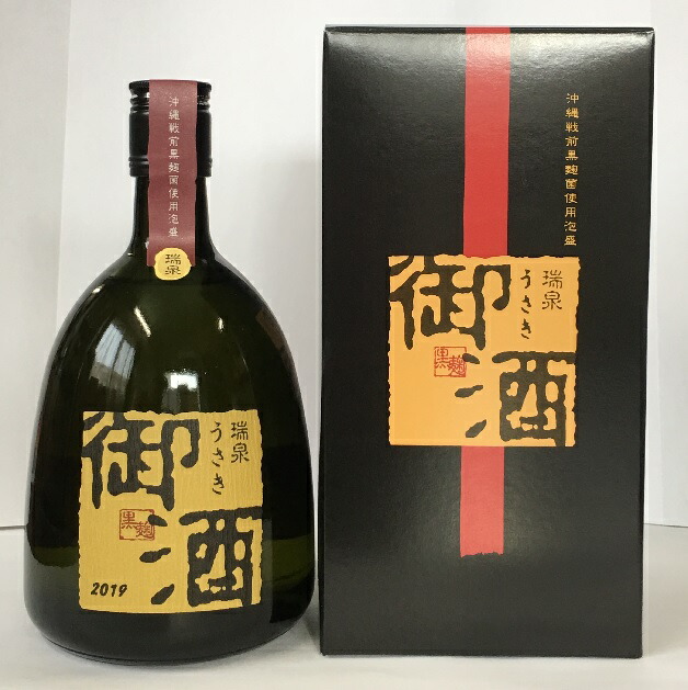 楽天市場】瑞穂酒造 泡盛 シーサー（メス）古酒43度 360ml