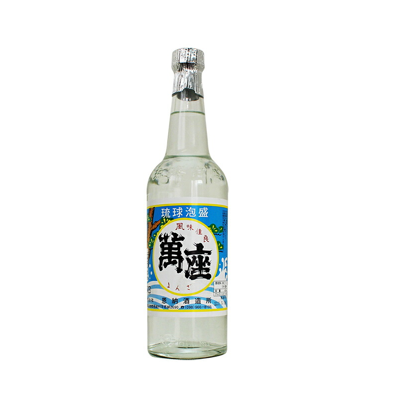 【送料無料】どなん 乙類60° 泡盛 グリーンボトル 720ml 当時もの 琉球泡盛 || 泡盛データベース | 【沖縄県酒造組合公式】