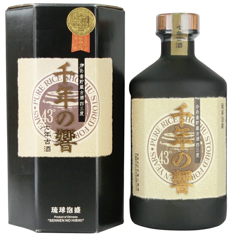 泡盛古酒 熟成12年物 泡波 - 焼酎