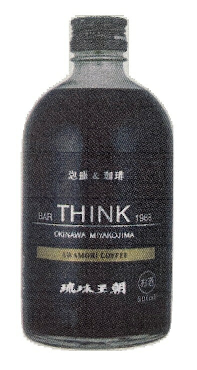 税込】 送料無料 多良川 コーヒーリキュール 25度 500ml ×12本セット 泡盛 コーヒー 珈琲 地酒 リキュール 泡盛珈琲 コーヒー泡盛 酒  お酒 琉球王朝 沖縄土産 ギフト プレゼント 手土産 内祝い おしゃれ カクテル 父の日ギフト お土産 fucoa.cl