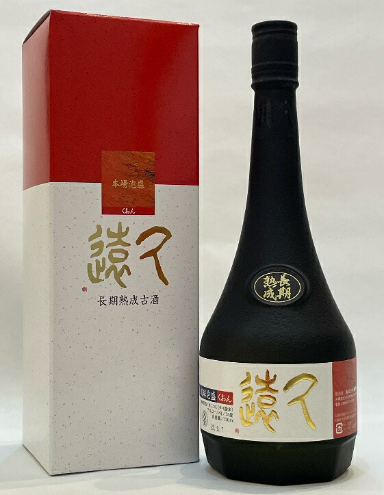 楽天市場】沖縄県那覇市:津波古酒醸造 長期熟成酒 琉球泡盛 古酒