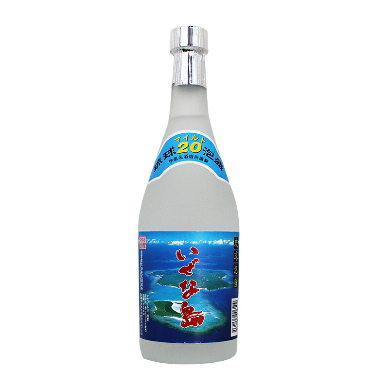 楽天市場】米島酒造 琉球泡盛 美ら蛍 泡盛720ml 度数30度 北海道