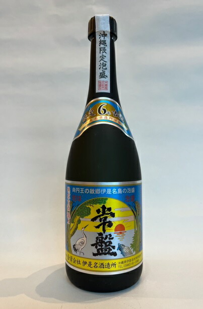 楽天市場】芭蕉布 7年熟成古酒 35度 720ml/伊平屋酒造所/沖縄