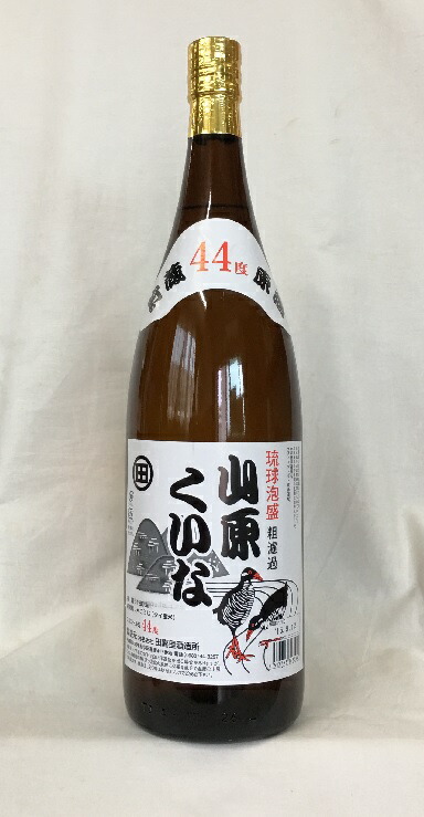 琉球泡盛 ニコニコ太郎 6本セット 琉球泡盛 ニコニコ太郎 6本SET - その他