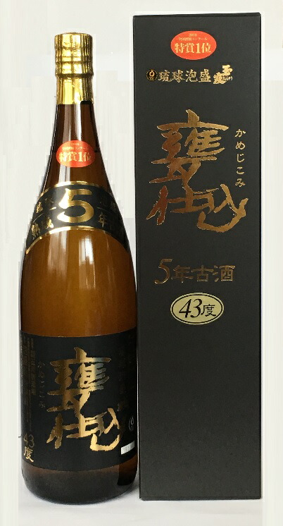 高嶺酒造「 於茂登 8年 」 43度,1,800ml 35年以上 / 泡盛古酒 楽天市場】43度 於茂登 1800ml瓶 泡盛（石垣島・古酒） 高嶺酒造