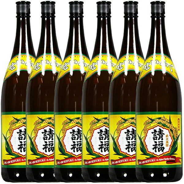請福 祝 一升 1800ml 1ケース6本 泡盛 沖縄 結納 結婚 石垣島 送料無料 請福 祝 (いわい) 1800ml 30度 一升瓶 泡盛 焼酎 お酒 酒