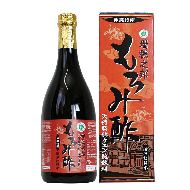 楽天市場】生き活き百年酢 ※旧 泡盛百年酢※【もろみ酢】元祖