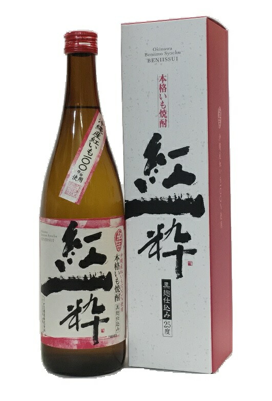 【紅一粋】お買い得1ダース 12本入 本格紅いも焼酎 720ml 25度 t002-1585-1.jpg