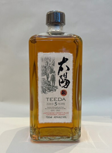 楽天市場】【New！】泡盛 ヘリオス 大琉球国 8年古酒 25度 720ml