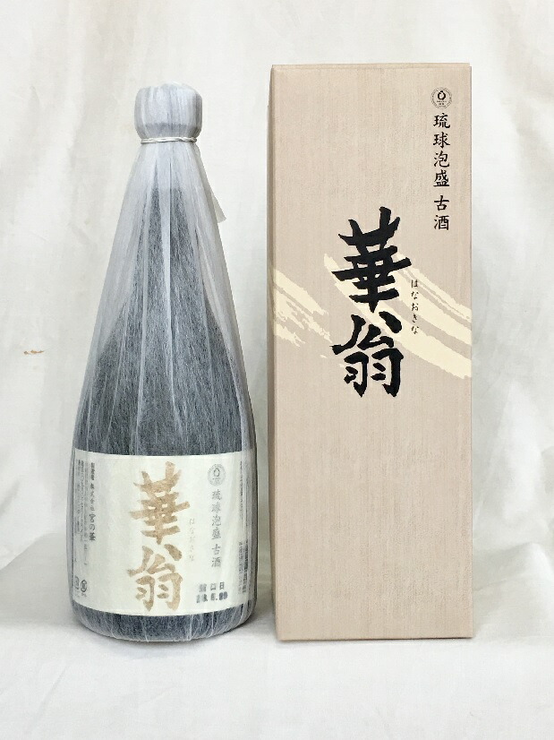 未開封　琉球泡盛　古酒 五合壺　宮の華　35度　8年 未開封 希少 琉球泡盛 古酒 五合壺 宮の華 35度 8年 宮古島 熟成
