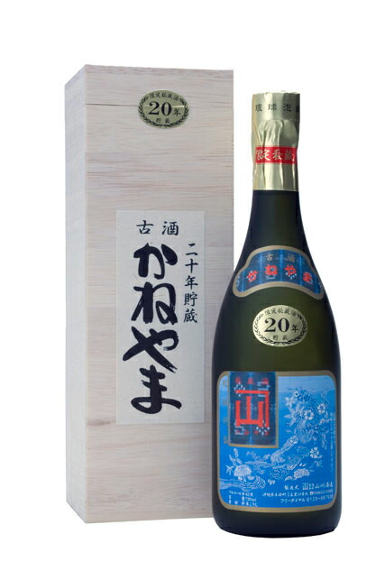 楽天市場】限定秘蔵酒かねやま15年貯蔵限定 泡盛 古酒 沖縄 お土産