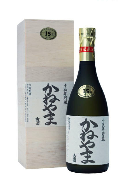 楽天市場】限定秘蔵酒かねやま15年貯蔵限定 泡盛 古酒 沖縄 お