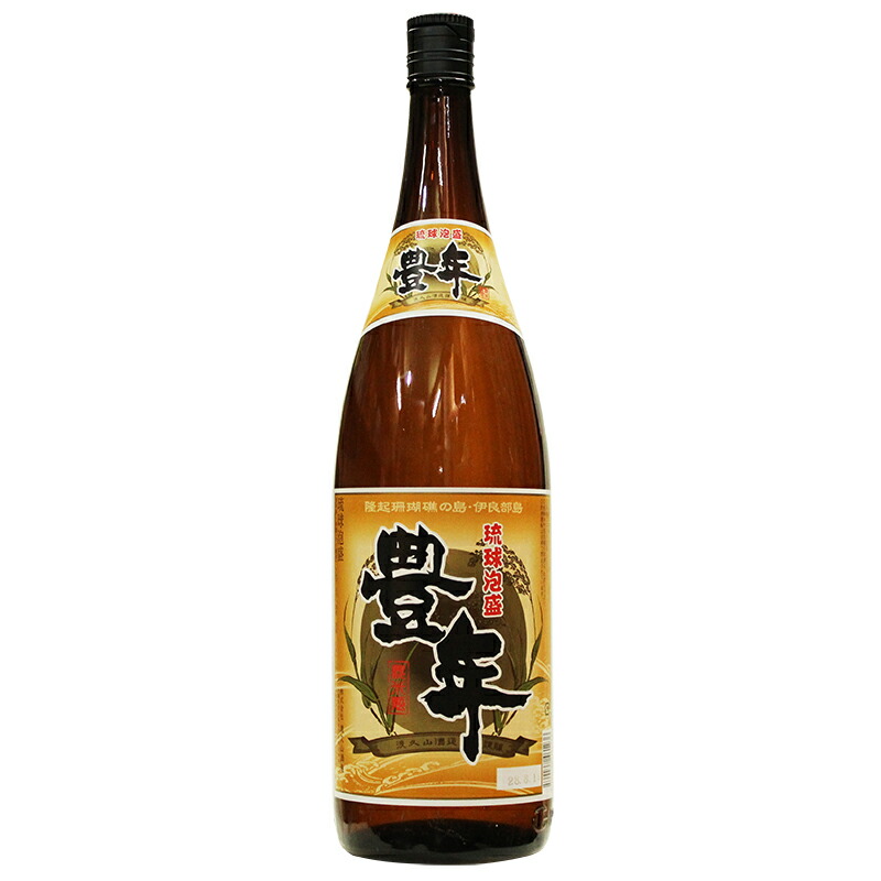 楽天市場】泡盛 豊年 古酒35度 720ml(株)渡久山酒造/沖縄焼酎
