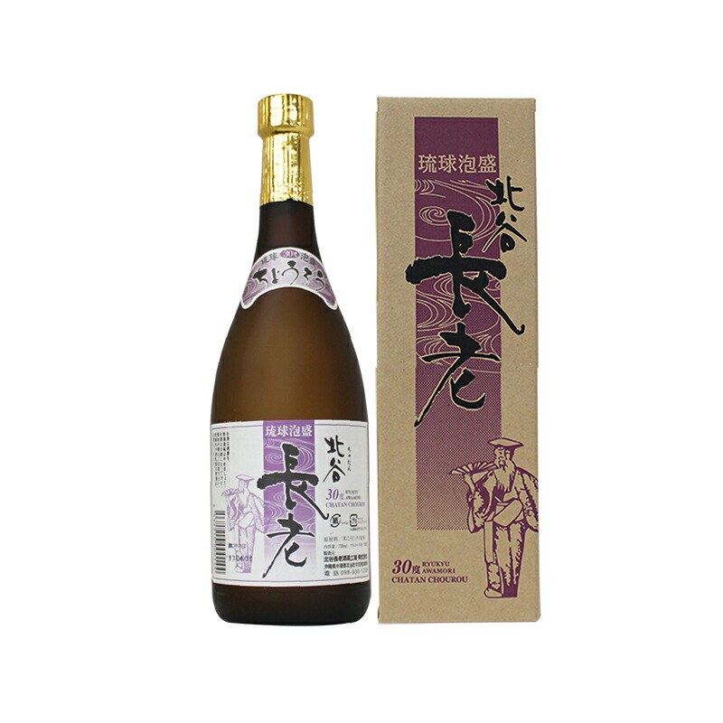 ＜30年以上＞本場泡盛　照島 芭蕉布 7年古酒 35度720ml 伊平屋酒造所 楽天市場】芭蕉布 7年熟成古酒 35度 720ml/伊平屋酒造所/沖縄