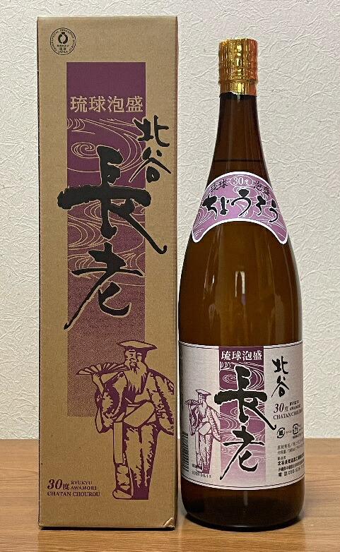 北谷長老酒造「 長老 」 43度,1,800ml 19年物 / 泡盛古酒 imgrc0082151482.jpg