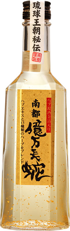 ハブ酒35度　800ml (株)南都酒造所 沖縄焼酎　リキュール m83456903852_1.jpg?1727712087