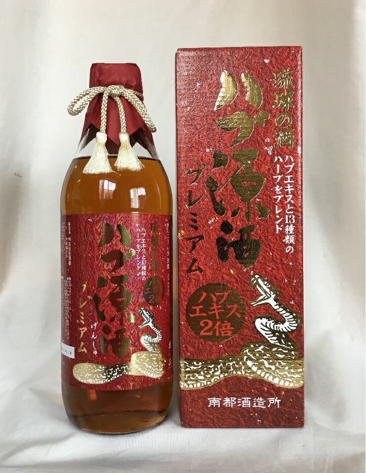 楽天市場】泡盛 豊年 古酒35度 720ml(株)渡久山酒造/沖縄焼酎/沖縄お酒