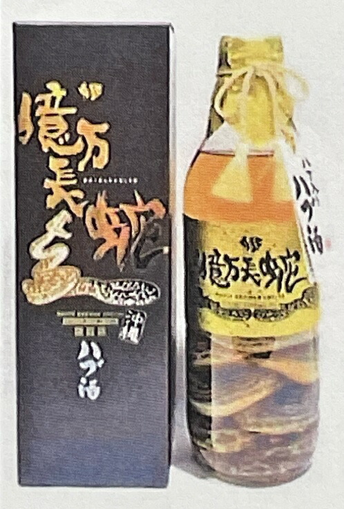 エイサー祭り720ml 20度 (箱付) - 泡盛