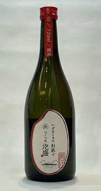 レア！！　長命草の花酒！！　崎元酒造　60度　720ml 泡盛 Yahoo!オークション - 沖縄特産 琉球 泡盛 花酒 古酒「長命草酒