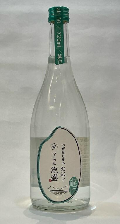 レア！！　長命草の花酒！！　崎元酒造　60度　720ml 泡盛 花酒について – 沖縄 琉球泡盛 崎元酒造所